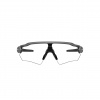 Oakley Radar EV Path S, oceľ