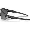 Oakley Radar EV Path S, PRIZM™, Matte Black