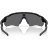Oakley Radar EV Path S, PRIZM™, Matte Black