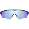 Oakley Radar EV Path S, PRIZM™, Matte Black