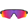 Oakley Radar EV Path S, PRIZM™, Matte Black