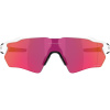 Oakley Radar EV Path S, PRIZM™, Polished White