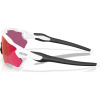Oakley Radar EV Path S, PRIZM™, Polished White