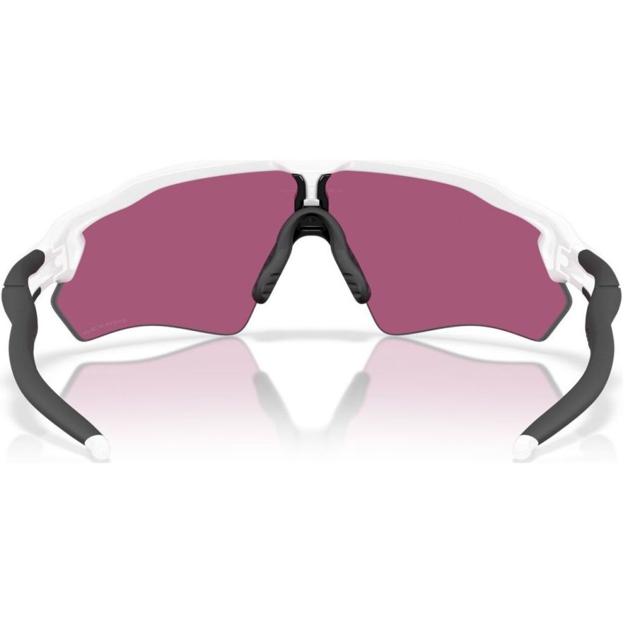 Oakley Radar EV Path S, PRIZM™, Polished White