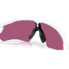 Oakley Radar EV Path S, PRIZM™, Polished White