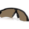 Oakley Radar EV Path S, PRIZM™, preto polido