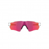 Oakley Radar EV Path S, PRIZM™, leštená biela
