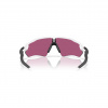 Oakley Radar EV Path S, PRIZM™, leštená biela