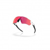 Oakley Radar EV Path S, PRIZM™, leštená biela