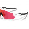 Oakley Radar EV Path S, PRIZM™, leštená biela