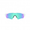 Oakley Radar EV Path S, PRIZM™, leštená biela