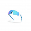 Oakley Radar EV Path S, PRIZM™, leštená biela