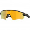Oakley Radar EV Path S, PRIZM™, leštená čierna