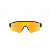 Oakley Radar EV Path S, PRIZM™, leštená čierna