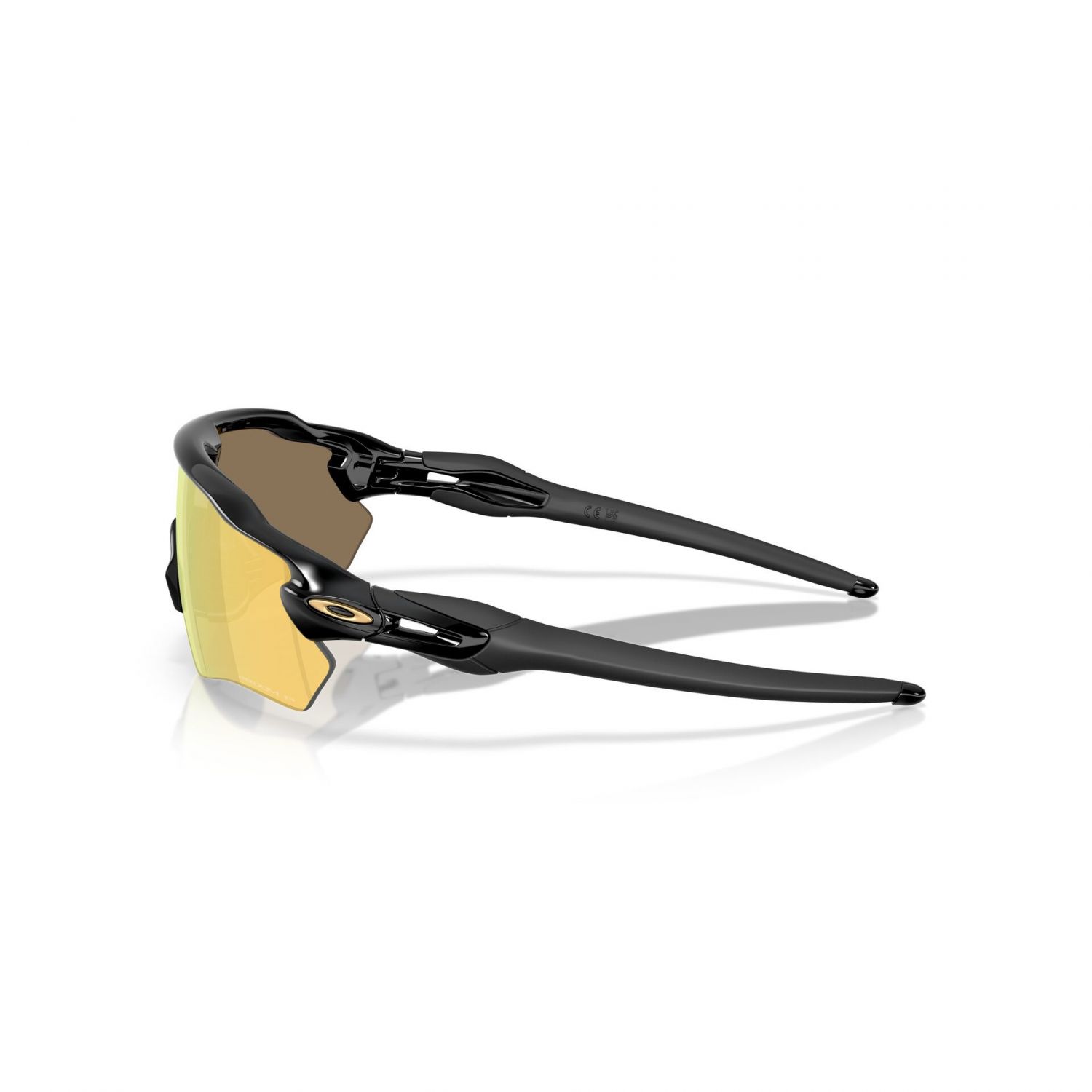 Oakley Radar EV Path S, PRIZM™, leštená čierna