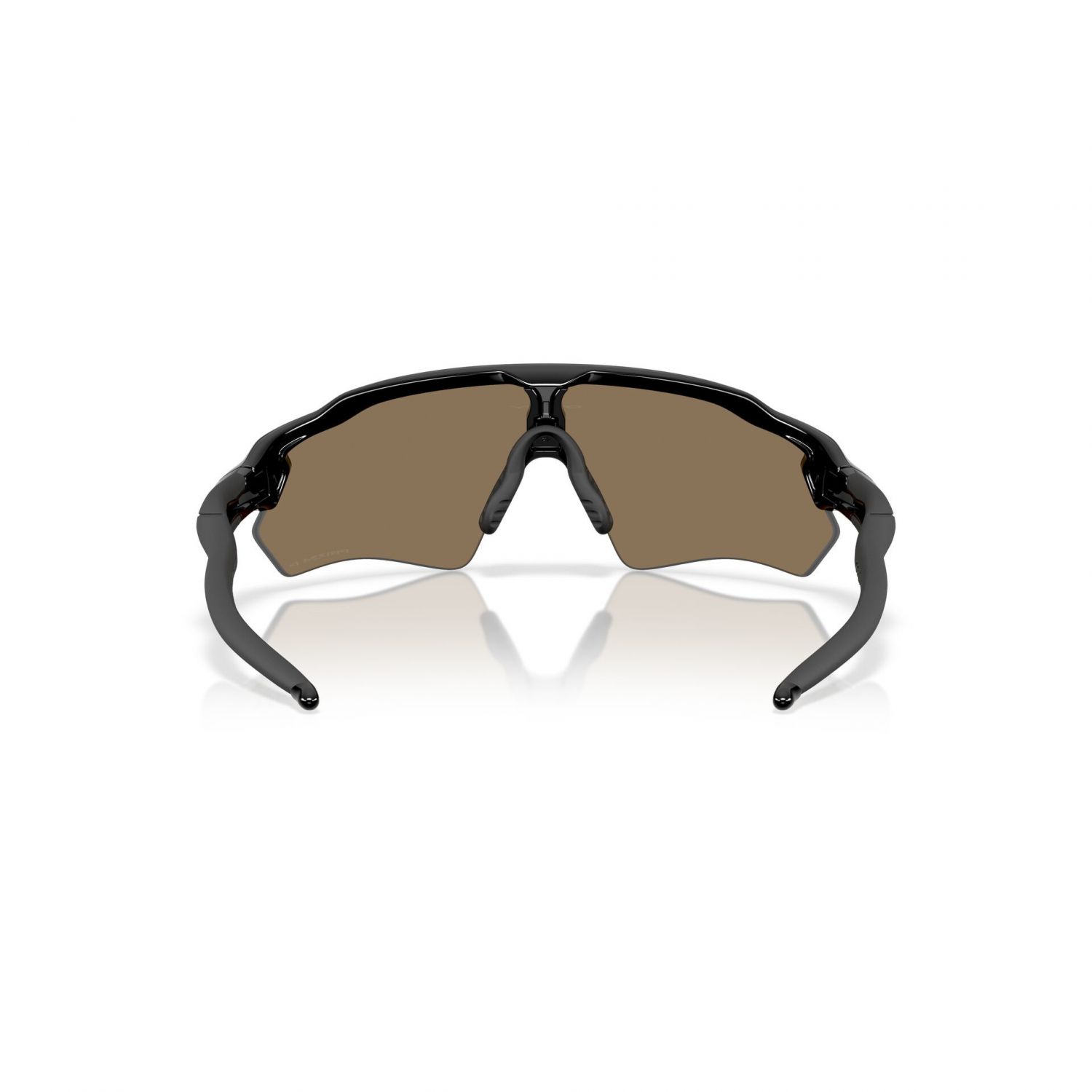 Oakley Radar EV Path S, PRIZM™, leštená čierna