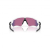 Oakley Radar EV Path S, PRIZM™, matná biela