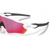 Oakley Radar EV Path S, PRIZM™, matná biela