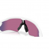 Oakley Radar EV Path S, PRIZM™, matná biela