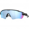 Oakley Radar EV Path S, PRIZM™, matná čierna