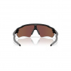 Oakley Radar EV Path S, PRIZM™, matná čierna