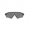 Oakley Radar EV Path S, PRIZM™, matná čierna
