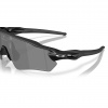 Oakley Radar EV Path S, PRIZM™, matná čierna