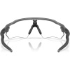 Oakley Radar EV Path S, Steel
