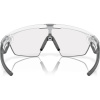 Oakley Sphaera, Matte Clear