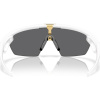 Oakley Sphaera, PRIZM™, branco mate
