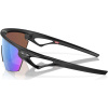 Oakley Sphaera, PRIZM™, Matte Black
