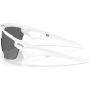 Oakley Sphaera, PRIZM™, Matte White