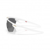Oakley Sphaera, PRIZM™, alb mat