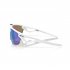 Oakley Sphaera, PRIZM™, matná biela