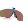 Oakley Sphaera, PRIZM™, matná biela