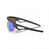 Oakley Sphaera, PRIZM™, matná čierna