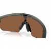 Oakley Sphaera, PRIZM™, matná olivová farba