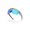 Oakley Sphaera, PRIZM™, matná sivá farba