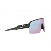 Oakley Sutro Lite, PRIZM™, carbonio opaco