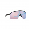 Oakley Sutro Lite, PRIZM™, carbonio opaco