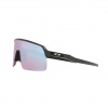 Oakley Sutro Lite, PRIZM™, carbonio opaco
