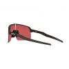 Oakley Sutro Lite, PRIZM™, carbonio opaco