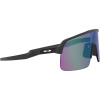 Oakley Sutro Lite, PRIZM™, Matte Black
