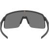 Oakley Sutro Lite, PRIZM™, Matte Black