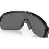 Oakley Sutro Lite, PRIZM™, Matte Black