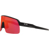 Oakley Sutro Lite, PRIZM™, Matte Black