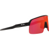 Oakley Sutro Lite, PRIZM™, Matte Black