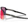 Oakley Sutro Lite, PRIZM™, Matte Black