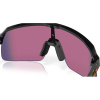 Oakley Sutro Lite, PRIZM™, Matte Black