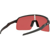 Oakley Sutro Lite, PRIZM™, Matte Carbon